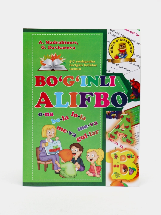 Bo'ginli Alifbo A4 Format 5-7 yoshgacha bo'lgan bolalar uchun - 