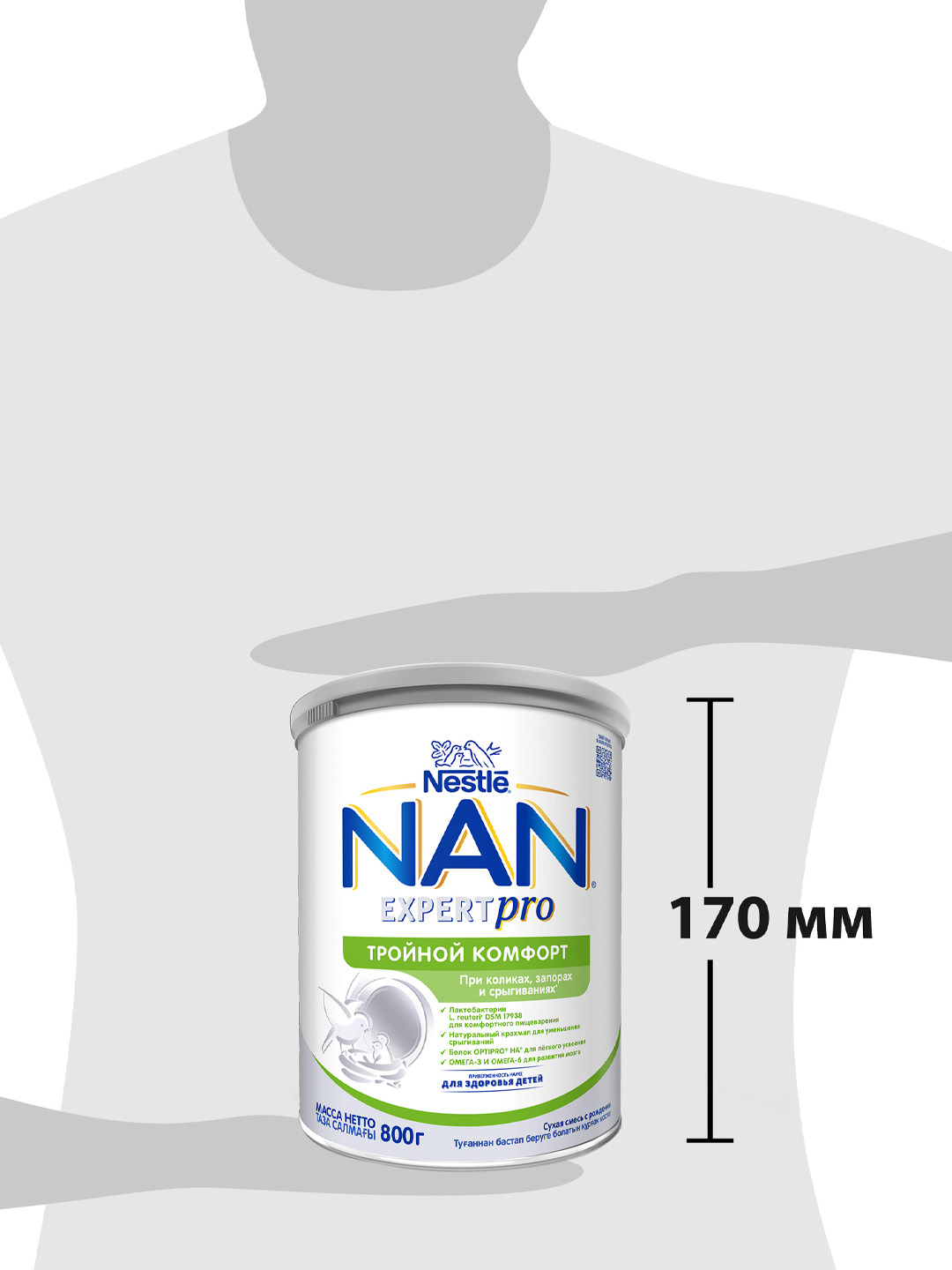 Paypoqlarida sperma bilan qiz