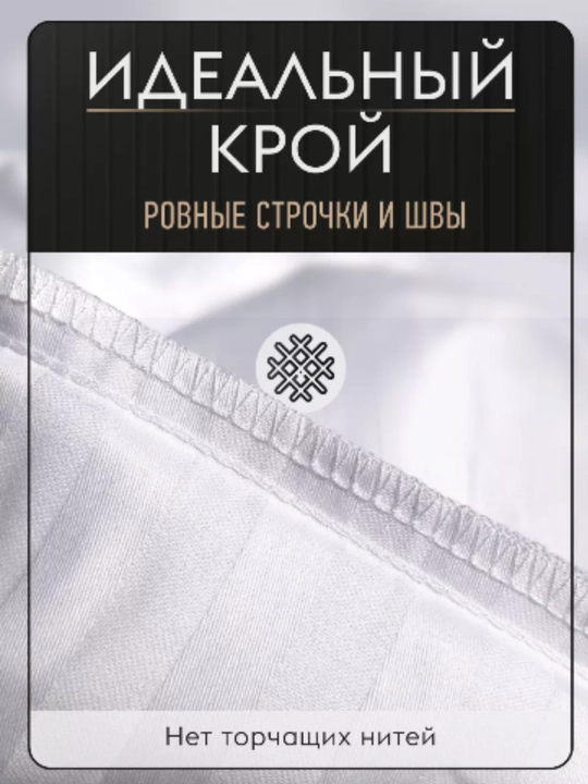 Односпальный комплект постельного белья Amina Collection