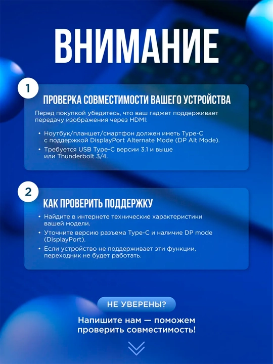 Adapter, hub, Type-C, HDMI, VGA, USB, barcha tudagi adapter perexodniklar