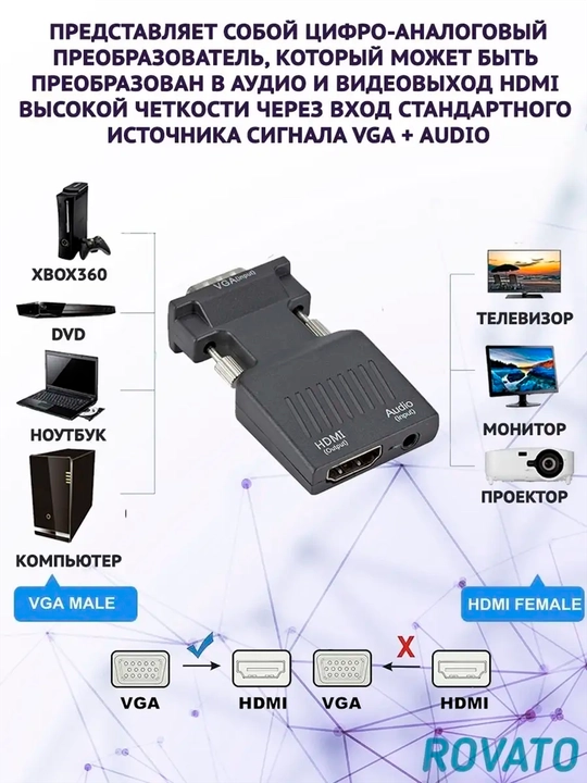 Adapter, hub, Type-C, HDMI, VGA, USB, barcha tudagi adapter perexodniklar