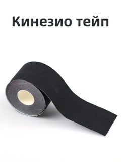 Qora