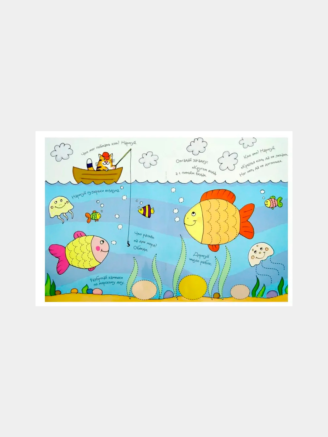 Skype boyicha yalangoch qizlar