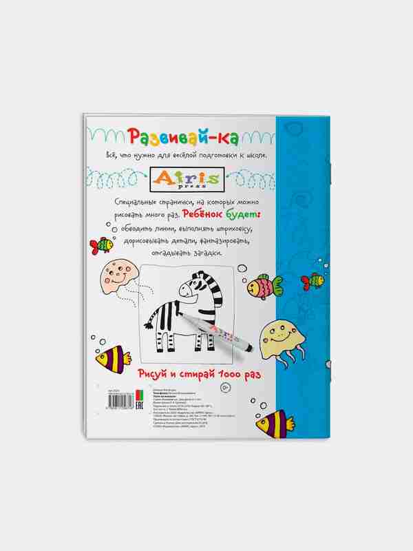 Onlayn porno tomosha qilish Jinsiy aloqa yoki onanizm