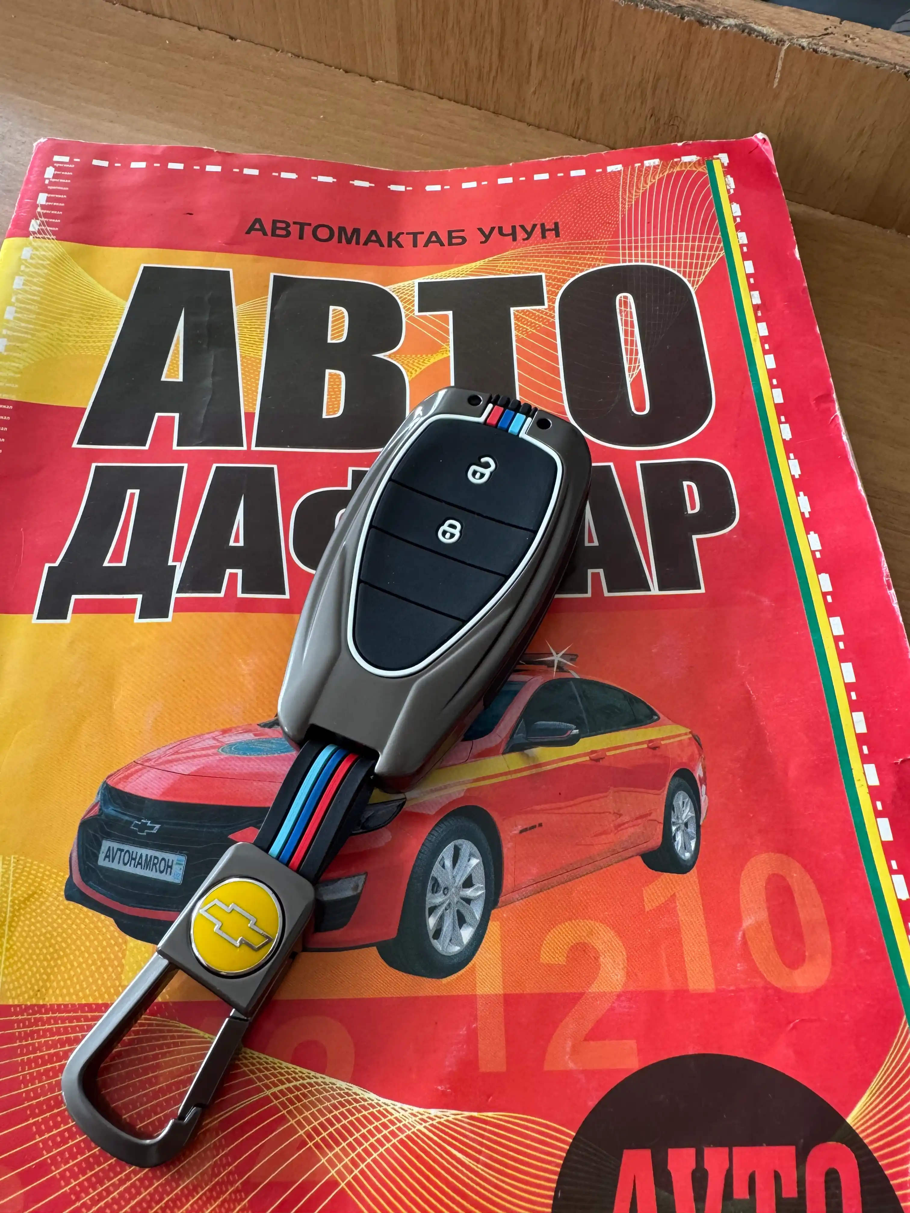 Металлический чехол для ключей автомобилей Cobalt, Malibu 2, Equinox, Onix, Tracker 1-2