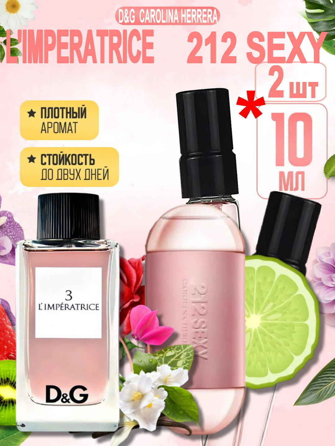 VKontakte-da yosh jinsiy aloqa