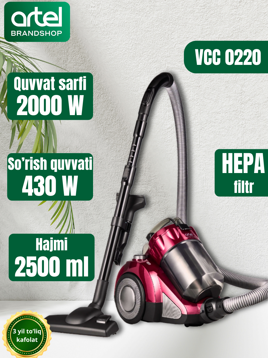 Циклонный пылесос Artel VCC 0220 за 1289000 сум со скидкой 19%. Uzum Market