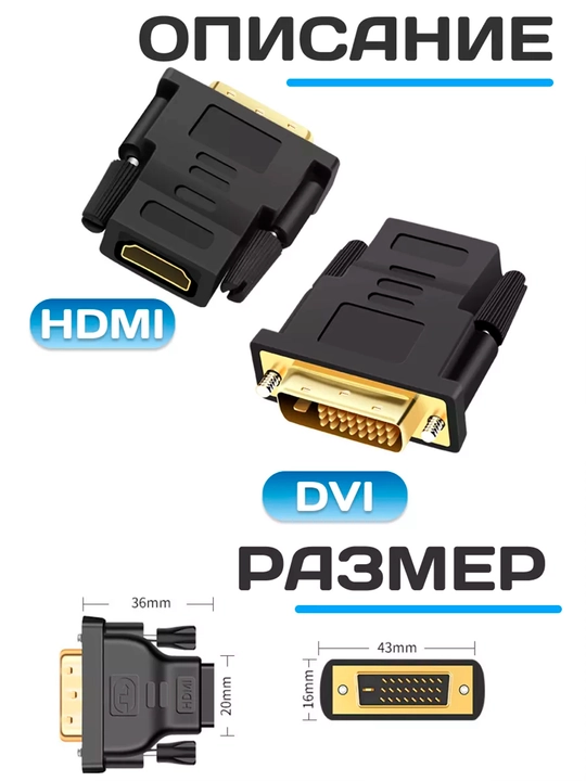 Adapter, hub, Type-C, HDMI, VGA, USB, barcha tudagi adapter perexodniklar