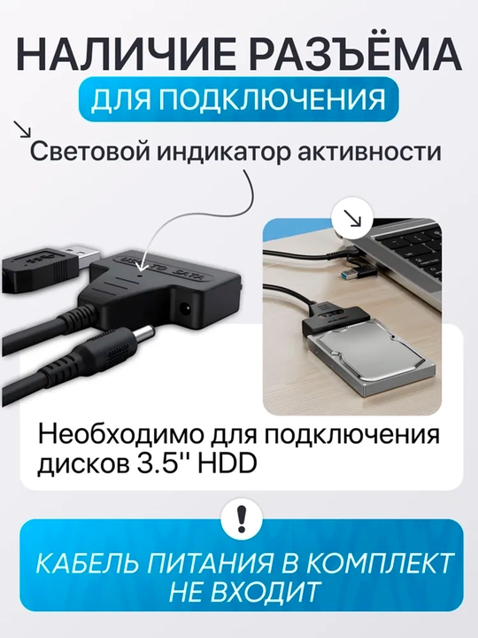 Adapter, hub, Type-C, HDMI, VGA, USB, barcha tudagi adapter perexodniklar