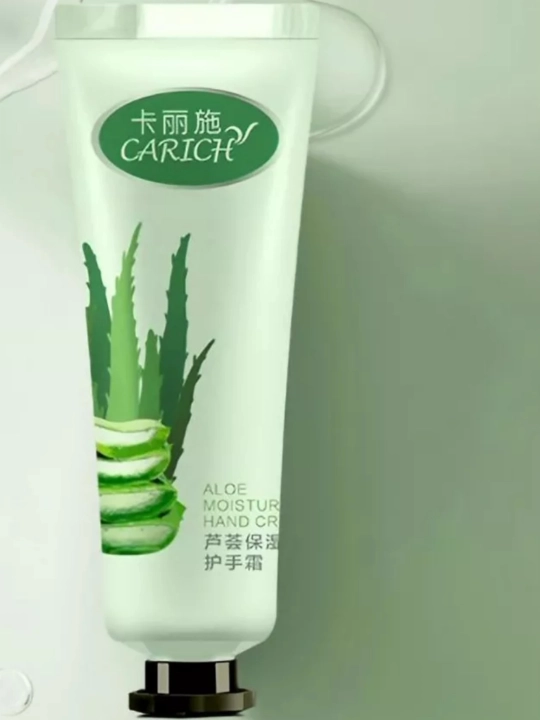 Увлажняющий и питательный крем для рук CARICH Greenleaf - 