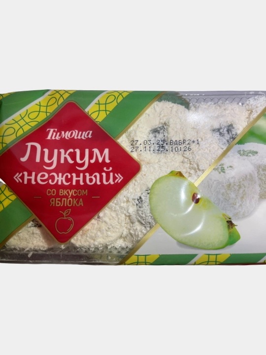 Lukum “Timosha”, olma ta’mi bilan, 250 g