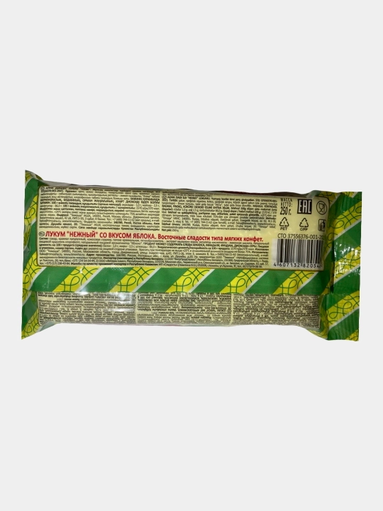 Lukum “Timosha”, olma ta’mi bilan, 250 g