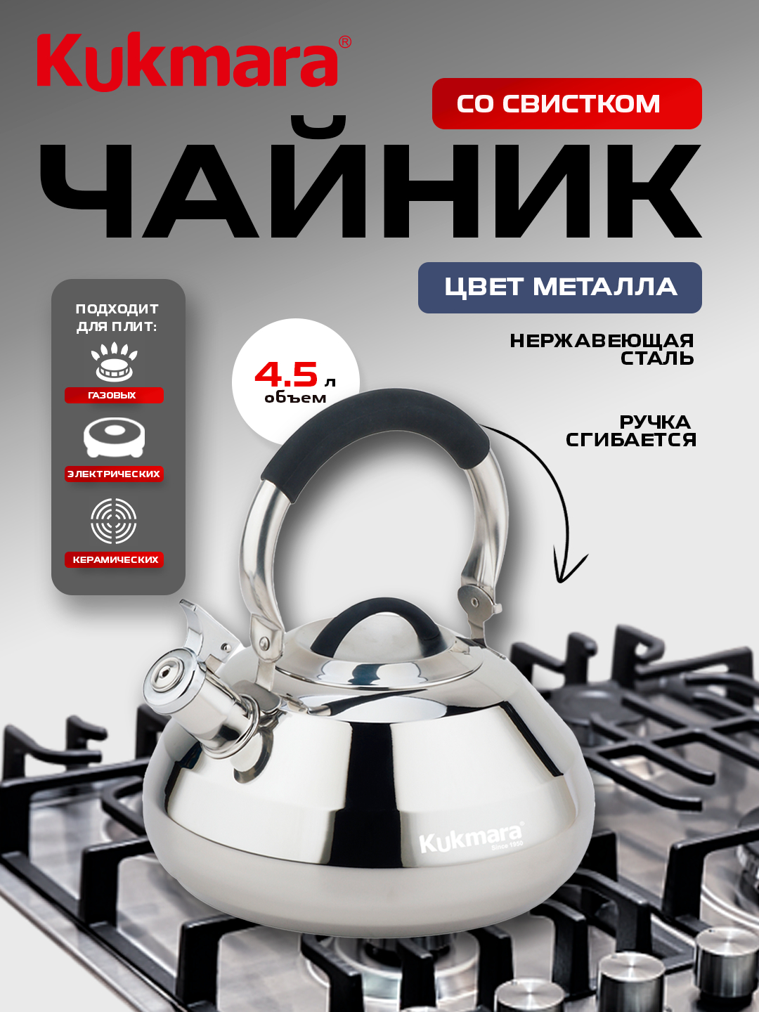 Jinsiy olatni qalinlashishi