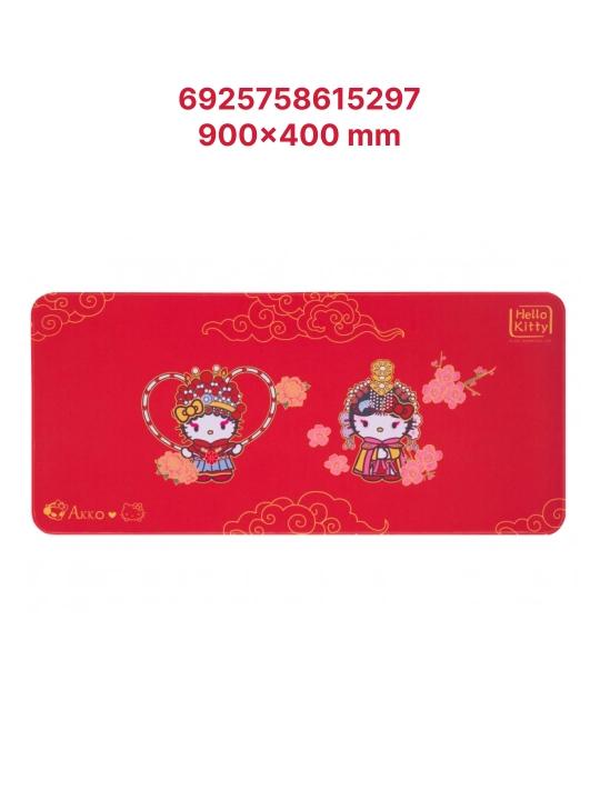 Sichqoncha gilami, Akko Tokyo o‘yin maydoni, SpongeBob, Hellokitty, Dracula qal’asi - 