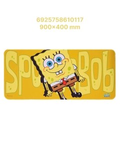 Желтый
