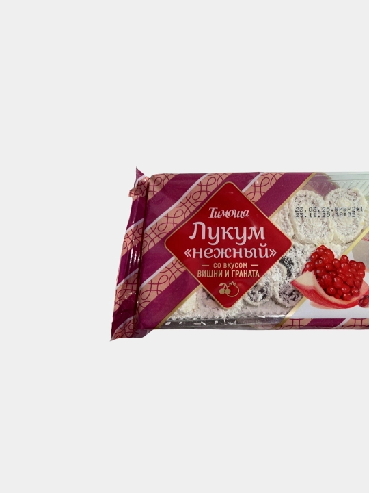 Лукум "Тимоша" со вкусом вишни и граната, 250 г