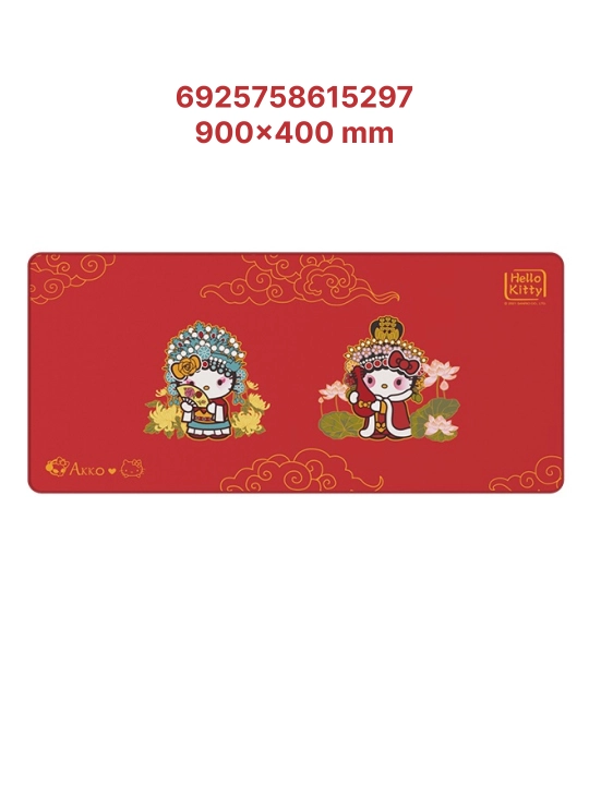 Sichqoncha gilami, Akko Tokyo o‘yin maydoni, SpongeBob, Hellokitty, Dracula qal’asi - 