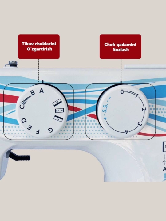 Tikuv mashinasi JANOME SEW LINE 300
