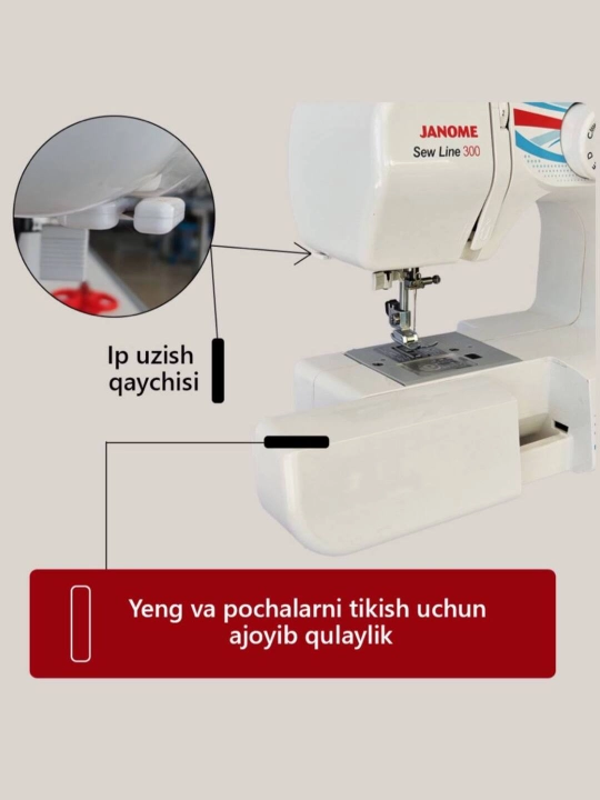 Tikuv mashinasi JANOME SEW LINE 300