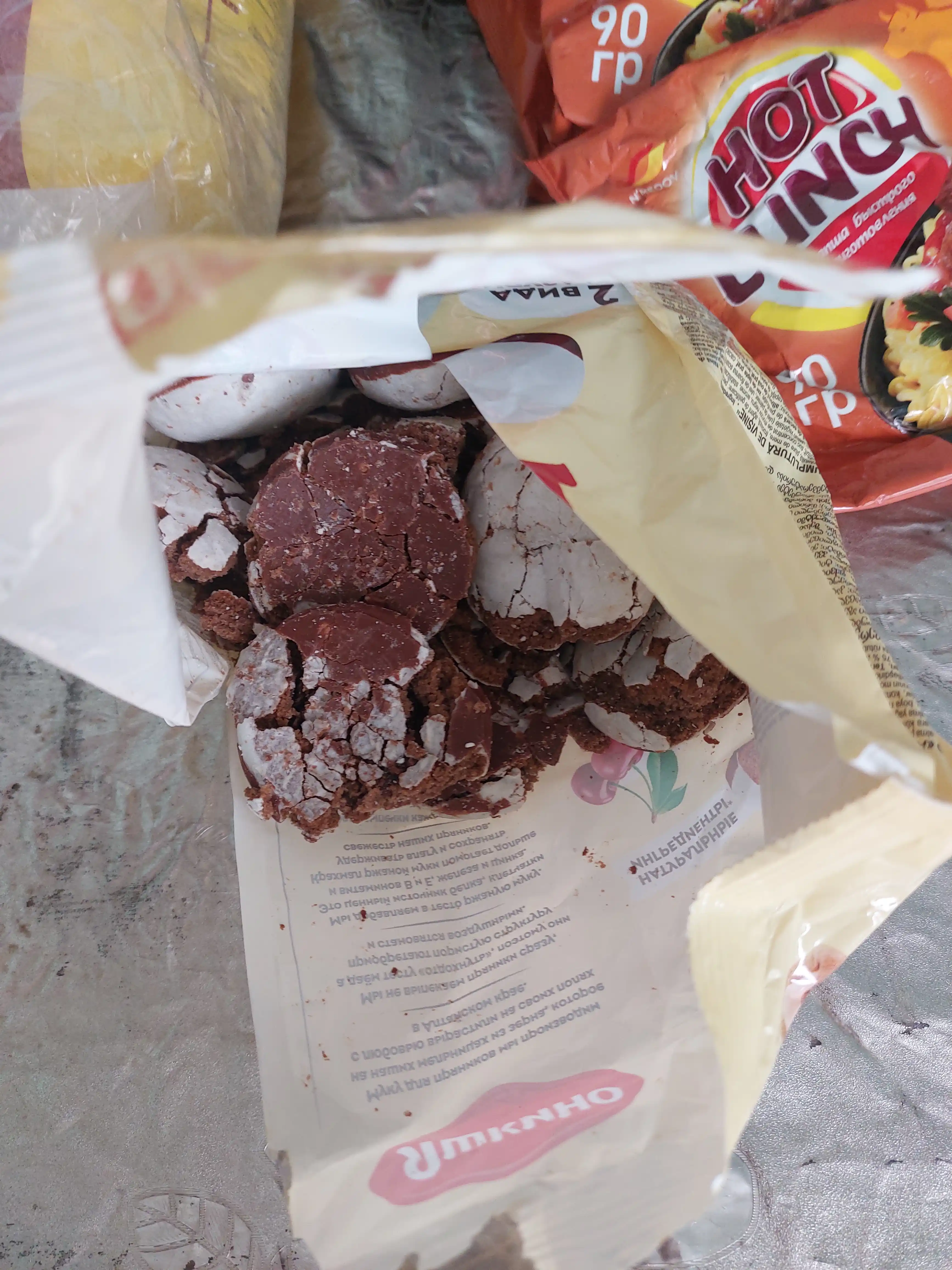 Pryaniklar Yashkino, olcha bilan to'ldirilgan, 350 g