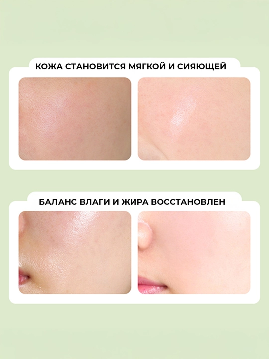 Крем для лица с витамином С 5Х