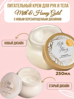 Бежевый