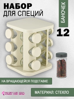 Бежевый
