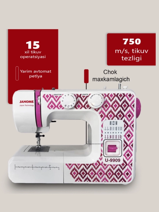 Janome U-9909 tikuv mashinasi