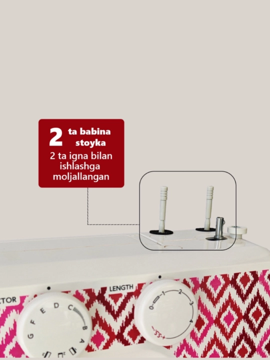 Janome U-9909 tikuv mashinasi