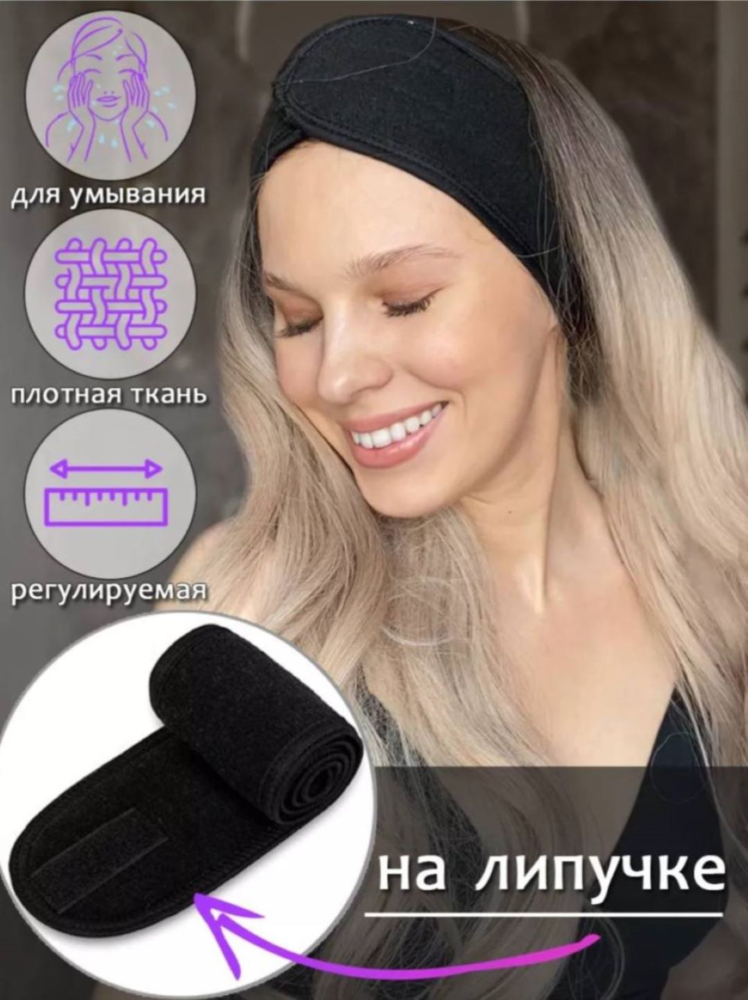 Yosh spermadagi shirinlik