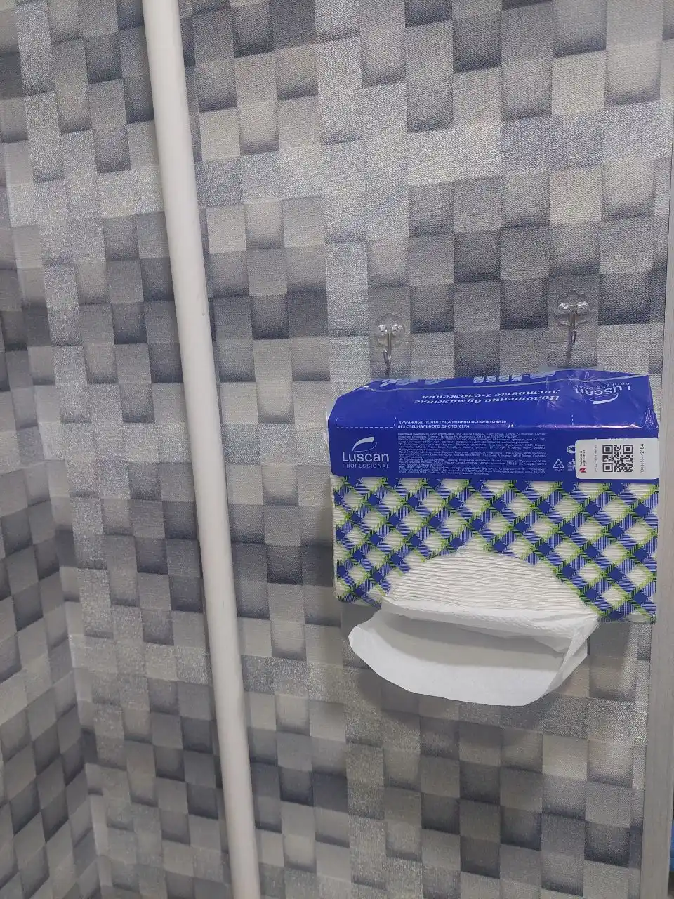 Qog‘oz sochiqlar Z-buklama, 2 qavatli, 200 varaqlik