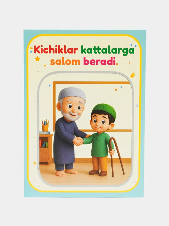 Ilk duolarim va hadislarim - bolalar uchun kartochkalar