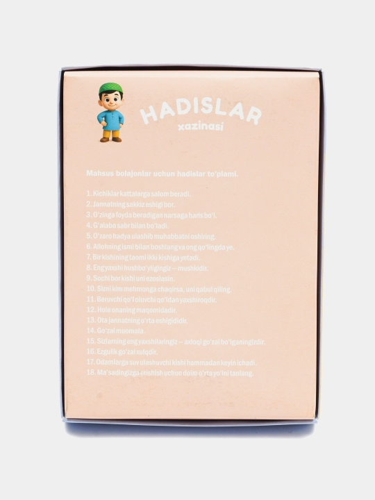 Ilk duolarim va hadislarim - bolalar uchun kartochkalar