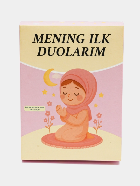 Ilk duolarim va hadislarim - bolalar uchun kartochkalar