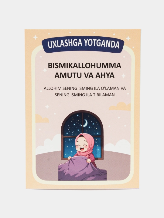 Ilk duolarim va hadislarim - bolalar uchun kartochkalar