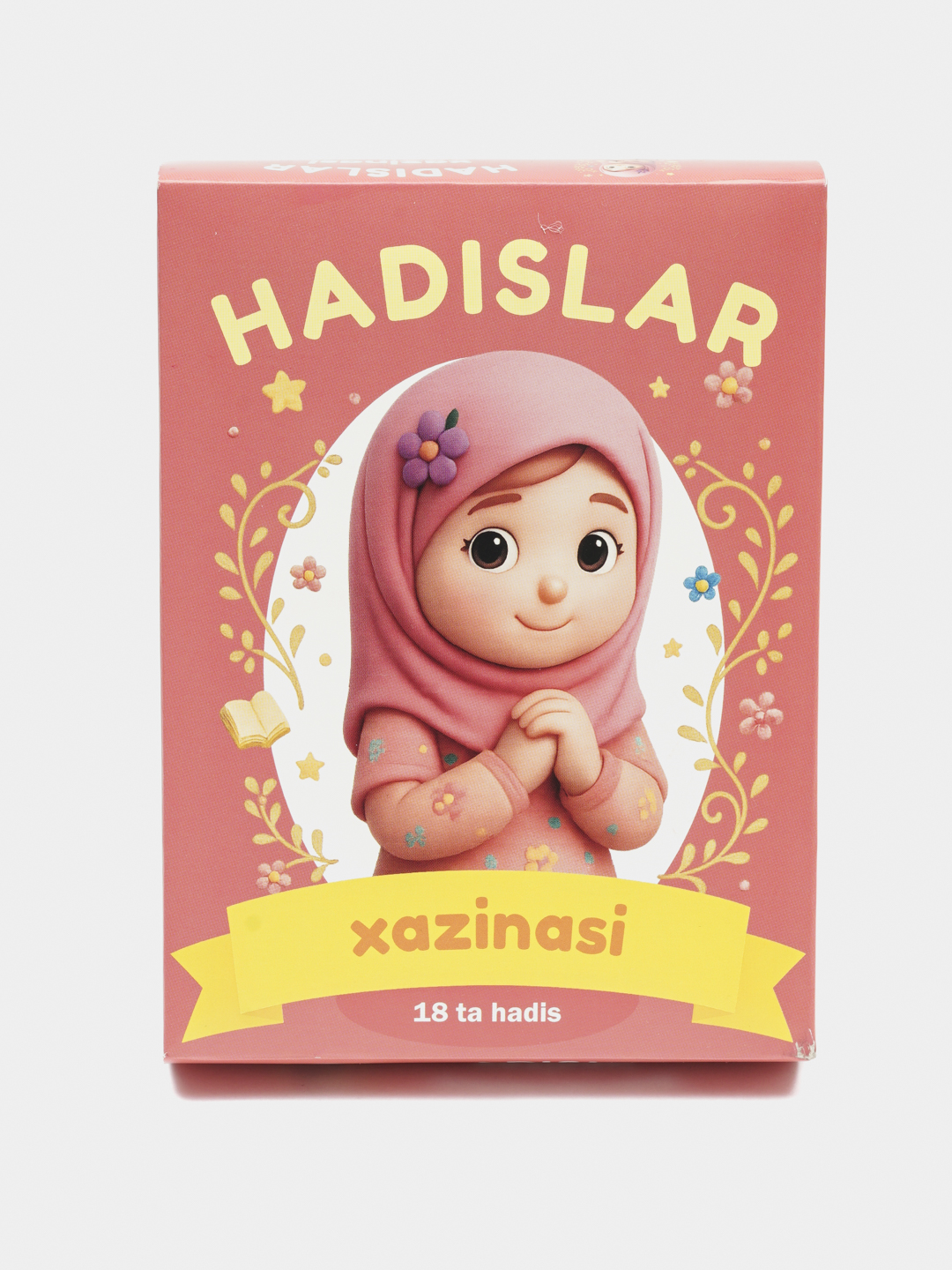 Ilk duolarim va hadislarim - bolalar uchun kartochkalar