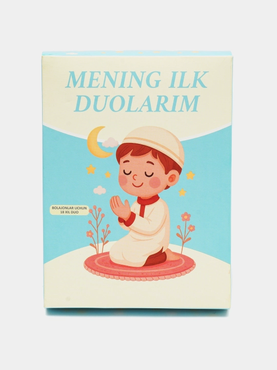 Ilk duolarim va hadislarim - bolalar uchun kartochkalar