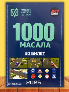 Индиго