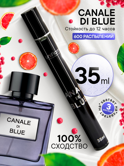 Erkaklar uchun parfyumlangan suv "Bleu de Chanel", probnikda, 35 ml, har kun uchun parfyum - 