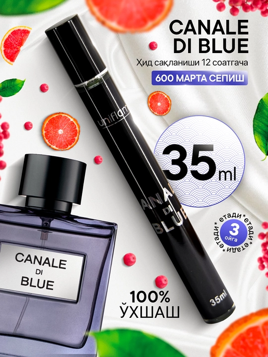 Erkaklar uchun parfyumlangan suv "Bleu de Chanel", probnikda, 35 ml, har kun uchun parfyum