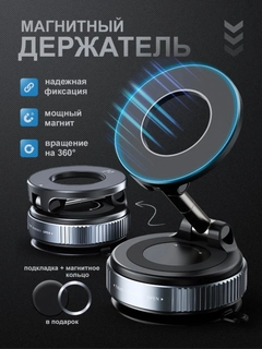 Черный