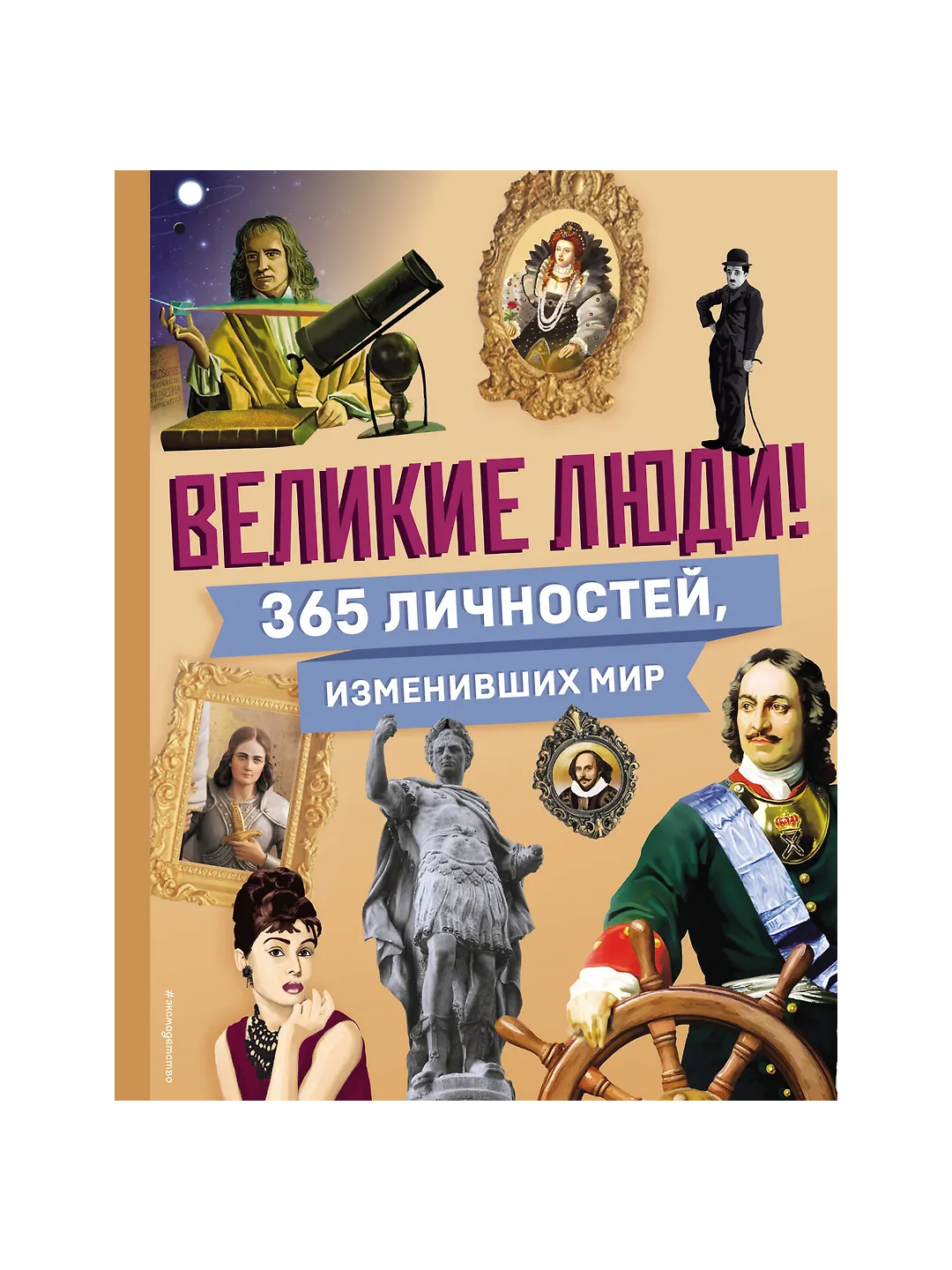 Ayol bilan shaxsiy jinsiy aloqa