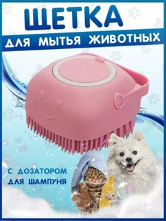 Конфетный