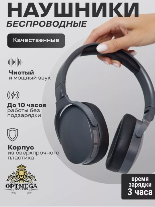 Simsiz Bluetooth, quloqchinlar, Pods Pro, Pro, Pods 3, Pro 5, Мax, M10, AIR 31, P9 - 