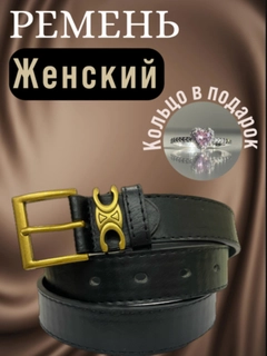 Xantal