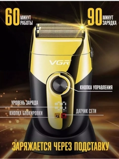 Белый