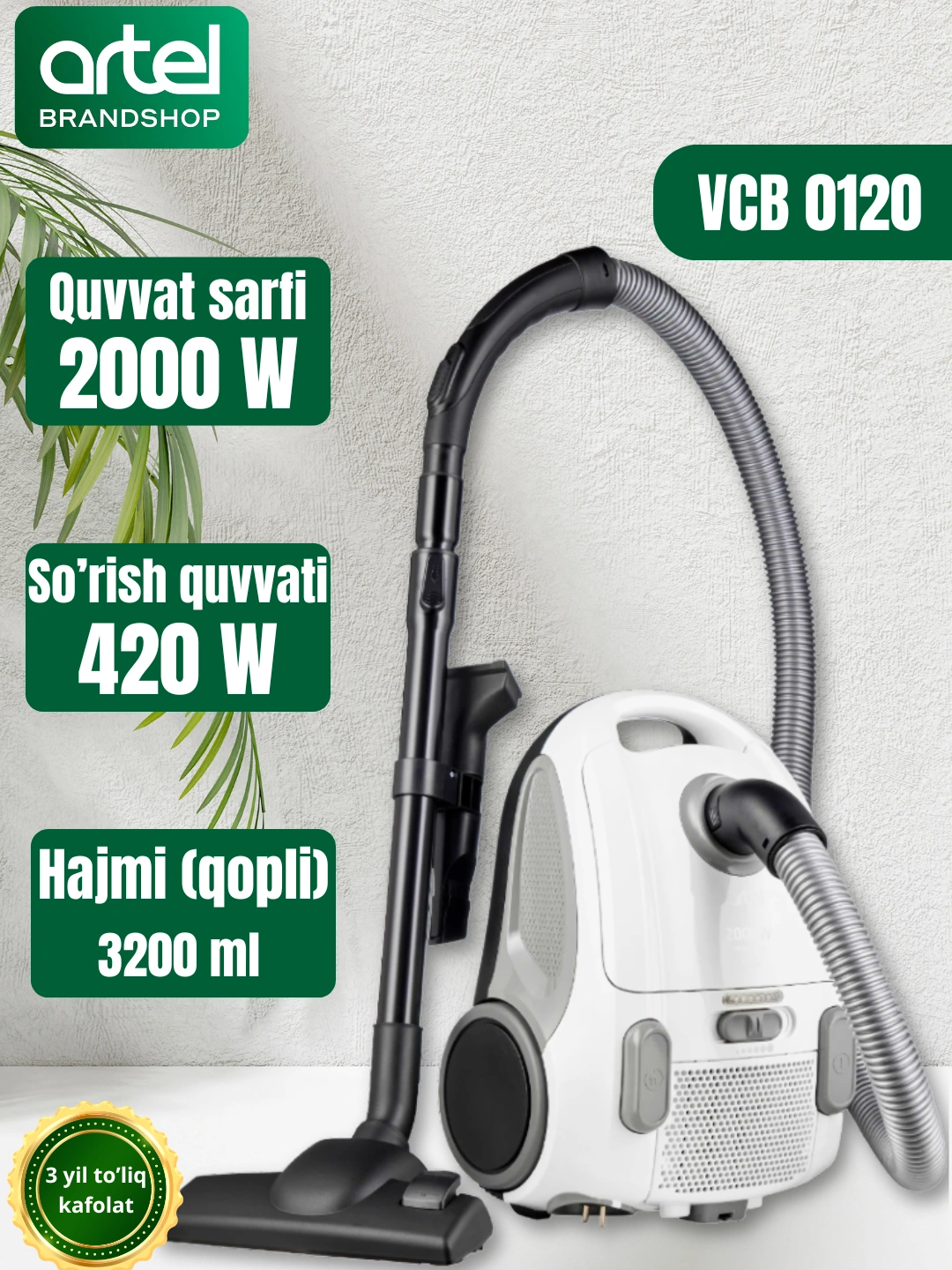 Пылесос Artel VCB0120, 2000 Вт за 1128000 сум со скидкой 8%. Uzum Market