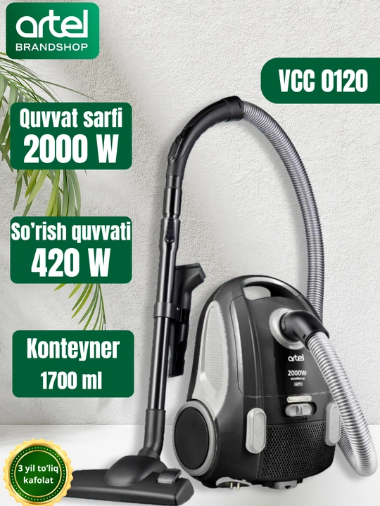 Пылесос Artel Art-VCС0120, черный - 