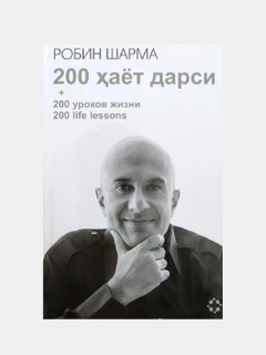 Зеленый