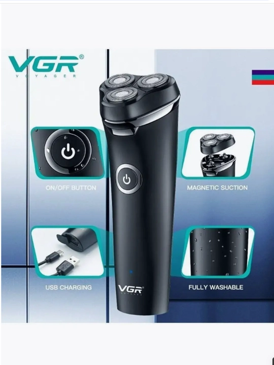 Триммеры для волос, VGR